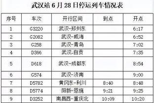 ?关键时刻连得8分&独造11分！恩比德23分15板6助啃下热火